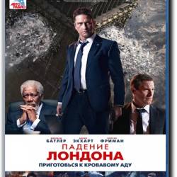 Падение Лондона / London Has Fallen (2016) WEB-DLRip
