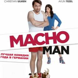   / Macho Man (2015/BDRip/HDRip)
