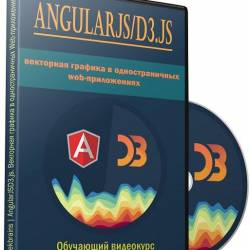 AngularJSD3.js.     Web-.  (2016)