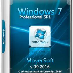 Windows 7 Professional SP1 x86 MoverSoft v.09.2016 (RUS)