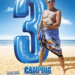  3 / Camping 3 (2016) HDRip / BDRip   ,  