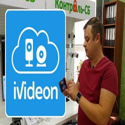 IVideon       ? (2016) WEBRip