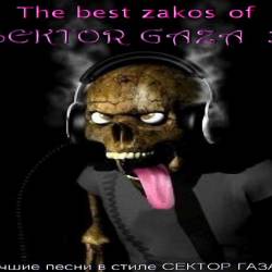 The Best Zakos of Sektor Gaza 3 /       3 (2016) MP3