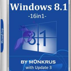 Windows 8.1 with Update 3 x64 AIO -16in1- by m0nkrus (RUS/ENG/2017)