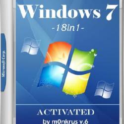 Windows 7 SP1 x86/x64 AIO -18in1 - Activated v.6 by m0nkrus (RUS/ENG/2017)