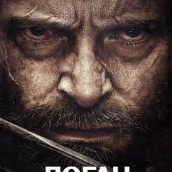  / Logan (2017) HDTVRip/2100Mb/1400Mb/700Mb/HDTV 720p/HDTV 1080p