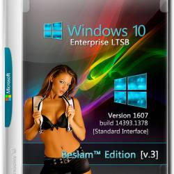 Windows 10 Enterprise LTSB x86/x64 Beslam Edition v.3 (RUS/2017)