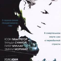   / Young Adam (2003) BDRip