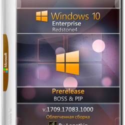 Windows 10 Enterprise x64 17083.1000 RS4 Prerelease (RUS/2018)