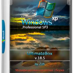 Windows XP Pro SP3 x86 UltimateBox v.18.5 by Zab (RUS/2018)