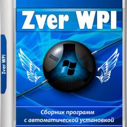 Zver WPI v.5.4 (RUS/ENG/2018)