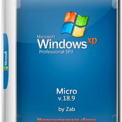 Windows XP Professional SP3 x86 Micro v.18.9 by Zab (RUS/2018)