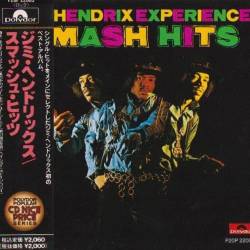 Jimi Hendrix - Smash Hits (1968) [Japanese Edition] FLAC/MP3