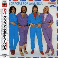 ABBA - Gracias Por La Musica (1980) [1980 Japanese Edition] FLAC/MP3