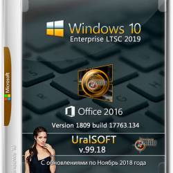 Windows 10 Enterprise LTSC x64 1809 & Office2016 v.99.18 (RUS/2018)