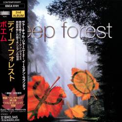 Deep Forest - Boheme (1995) [Japanese Edition] APE/MP3