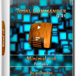 Total Commander 9.21 Minimal v.16 Portable by pcDenPro (RUS/2019)