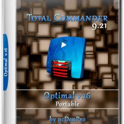 Total Commander 9.21 Optimal v.16 Portable by pcDenPro (RUS/2019)