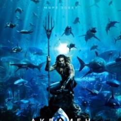  / Aquaman (IMAX Edition) (2018) WEB-DLRip