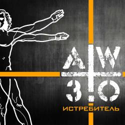 AW 3.0 -  (2015) MP3