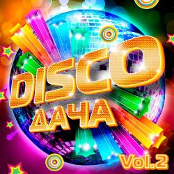 Disco  Vol.2 (2019)