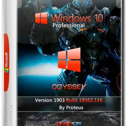 Windows 10 Pro x64 1903 Odyssey by Proteus (ENG+RUS+GER/2019)