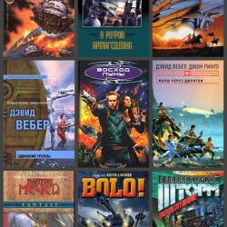  .  . 52  (2002-2019)