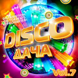 Disco  Vol.7 (2019)