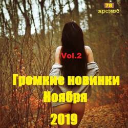    Vol.2 (2019) MP3