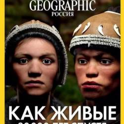  - National Geographic [] (2019)