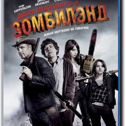    Z / Zombieland (2009) BDRip