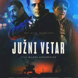   / Juzni vetar (2018) BDRip