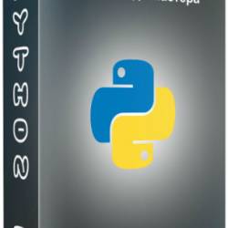   Python 3 -     (2020) PCRec