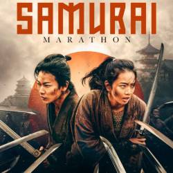   / Samurai marason  (2019) HDRip