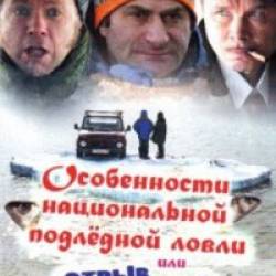         (2007) DVDRip