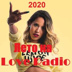   Love Radio (2020) MP3