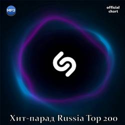 Shazam - Russia Top 200 01.09.2020 (2020)