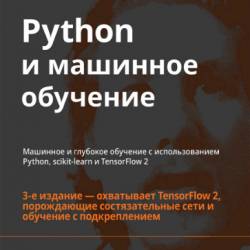 Python   :       Python, 3-