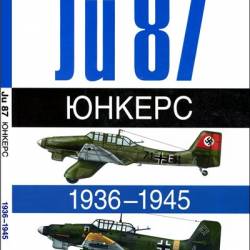  .,  . - . Ju 87. 1936-1945.    (2014)