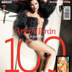 Playboy 1-2 ( 2011) Mexico