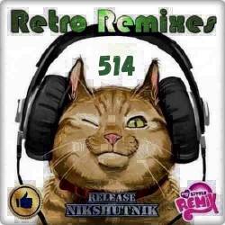 Retro Remix Quality Vol.514 (2021)