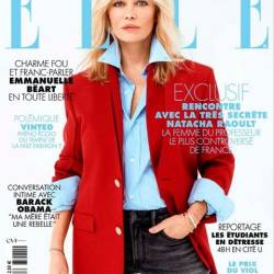  | Elle [France] 3921 ( 2021) [PDF][Fr]