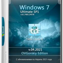 Windows 7 Ultimate SP1 x64 NL3 by OVGorskiy v.04.2021