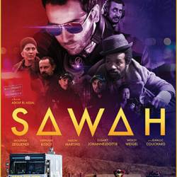  / Sawah (2019)