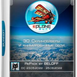 3Planesoft 3D     RePack by BELOFF DC 23.05.2022-25.06.2022 (RUS)