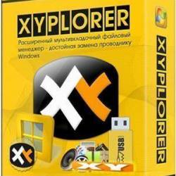 XYplorer 23.40 (2022) PC | + Portable