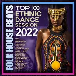 Folk House Beats (2022) - Folk, Ethnic House, Dance