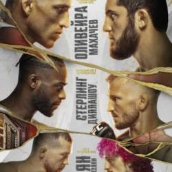 UFC 280:   -   /   / UFC 280: Oliveira vs. Makhachev / Full Event (2022) WEB-DLRip