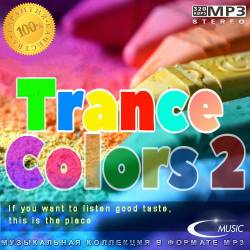 Trance Colors 2 (2022) - Trance
