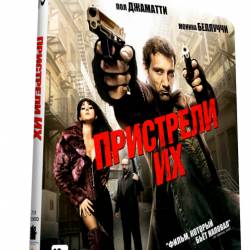   / Shoot Em Up (2007) WEB-DLRip-AVC